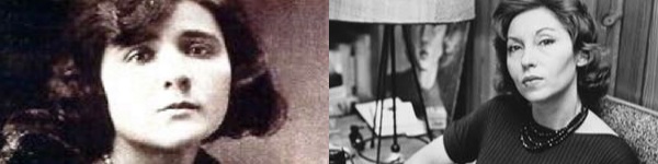 Florbela Espanca e Clarice Lispector