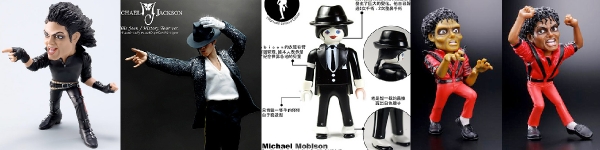 Michael Jackson em forma de brinquedos