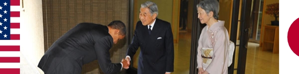 Obama cumprimenta Akihito