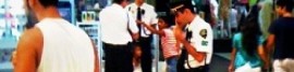 A profilaxia dos shoppings e a harmonia excludente
